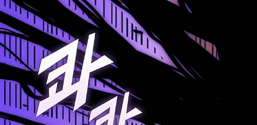 Tôi Trở Lại Thăng Cấp Một Mình Chapter 80 - 114