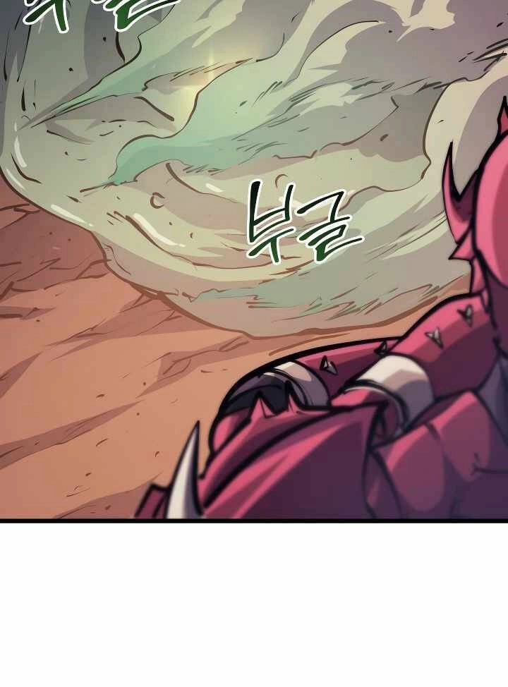 Tôi Trở Lại Thăng Cấp Một Mình Chapter 85 - 21