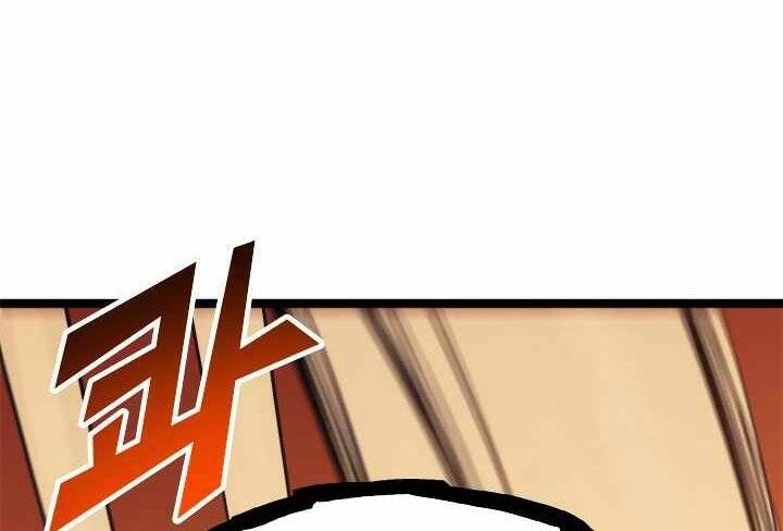 Tôi Trở Lại Thăng Cấp Một Mình Chapter 86 - 51