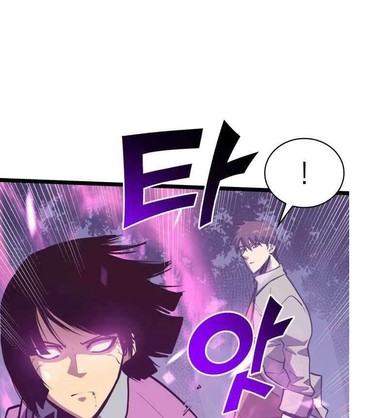 Tôi Trở Lại Thăng Cấp Một Mình Chapter 102 - 86