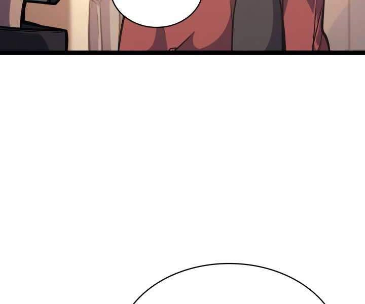 Tôi Trở Lại Thăng Cấp Một Mình Chapter 103 - 96