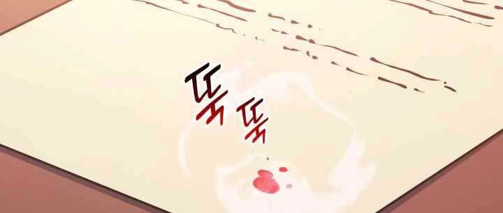 Tôi Trở Lại Thăng Cấp Một Mình Chapter 104 - 45