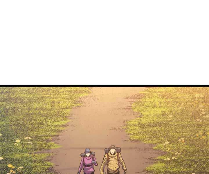 Tôi Trở Lại Thăng Cấp Một Mình Chapter 104 - 70