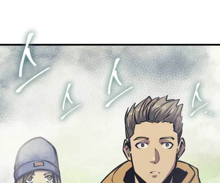 Tôi Trở Lại Thăng Cấp Một Mình Chapter 104 - 72