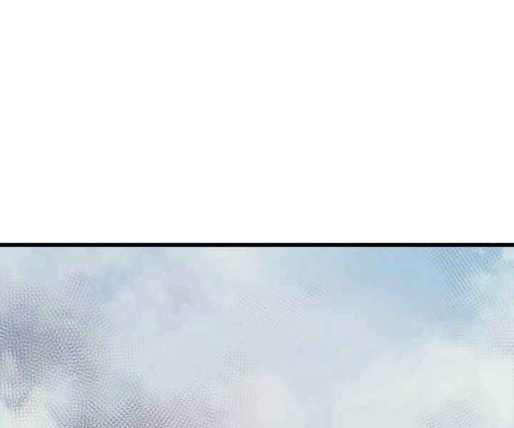 Tôi Trở Lại Thăng Cấp Một Mình Chapter 104 - 77