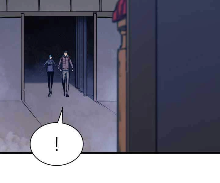 Tôi Trở Lại Thăng Cấp Một Mình Chapter 104 - 92