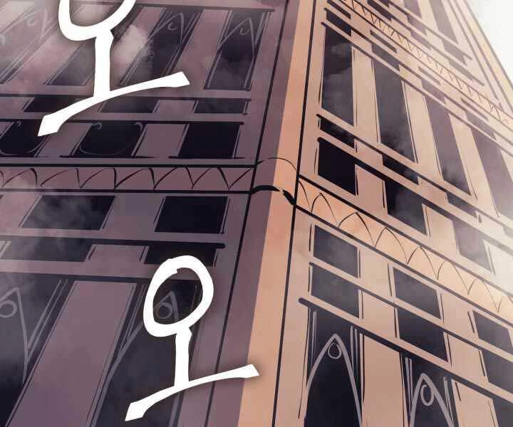 Tôi Trở Lại Thăng Cấp Một Mình Chapter 104 - 142