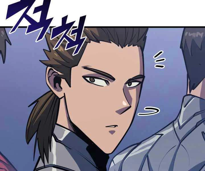 Tôi Trở Lại Thăng Cấp Một Mình Chapter 104 - 147