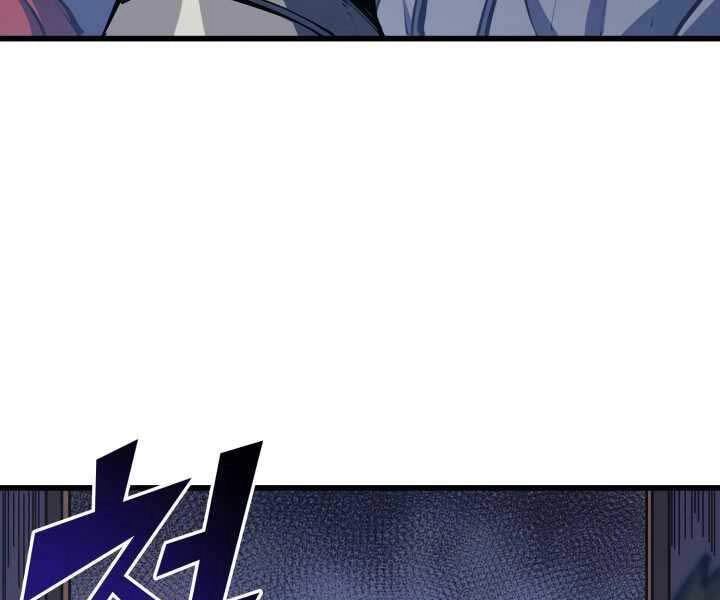 Tôi Trở Lại Thăng Cấp Một Mình Chapter 104 - 148