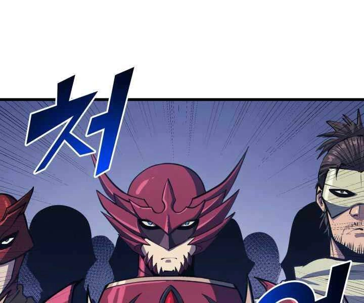 Tôi Trở Lại Thăng Cấp Một Mình Chapter 104 - 151