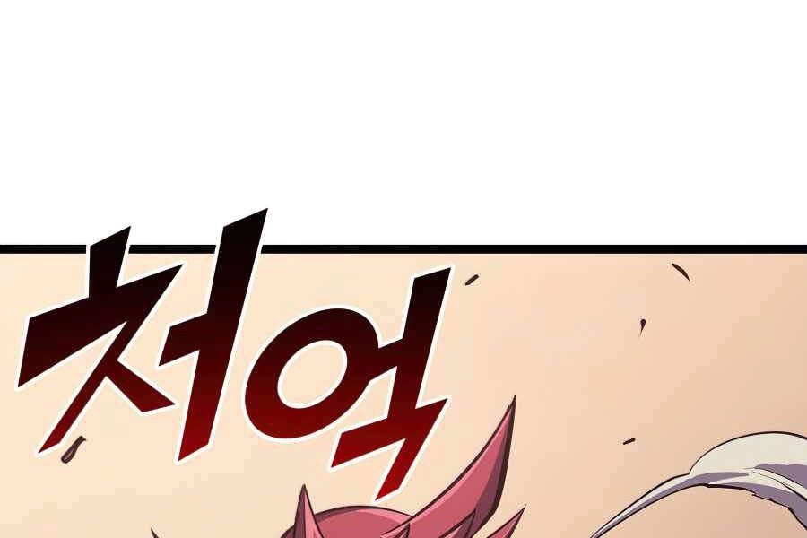 Tôi Trở Lại Thăng Cấp Một Mình Chapter 105 - 36