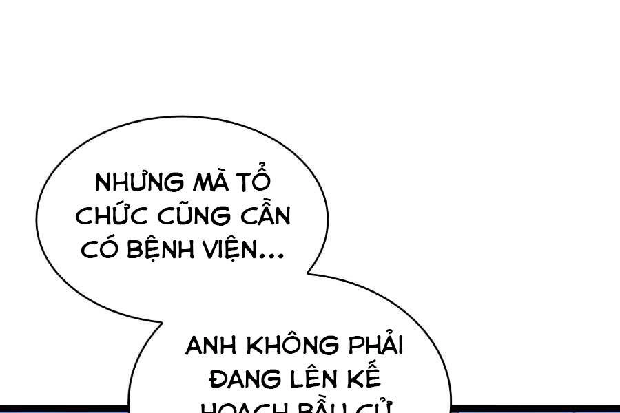 Tôi Trở Lại Thăng Cấp Một Mình Chapter 106 - 57