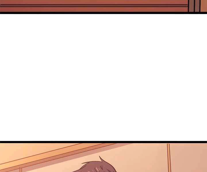 Tôi Trở Lại Thăng Cấp Một Mình Chapter 107 - 9