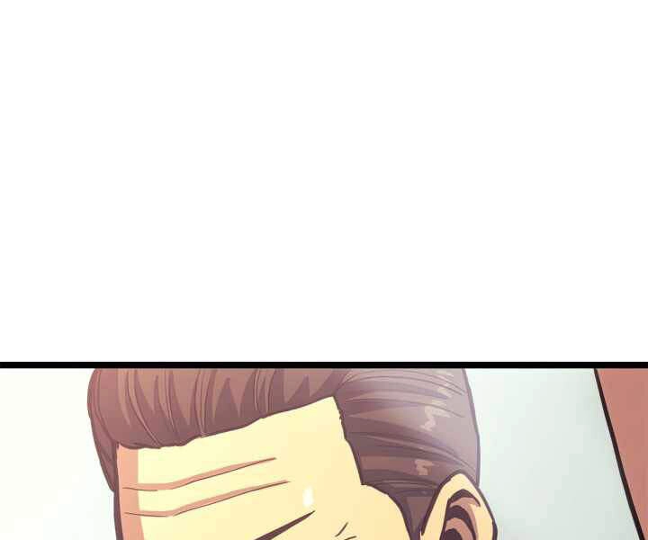 Tôi Trở Lại Thăng Cấp Một Mình Chapter 107 - 58