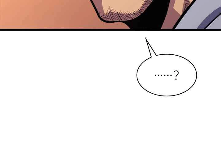 Tôi Trở Lại Thăng Cấp Một Mình Chapter 107 - 76