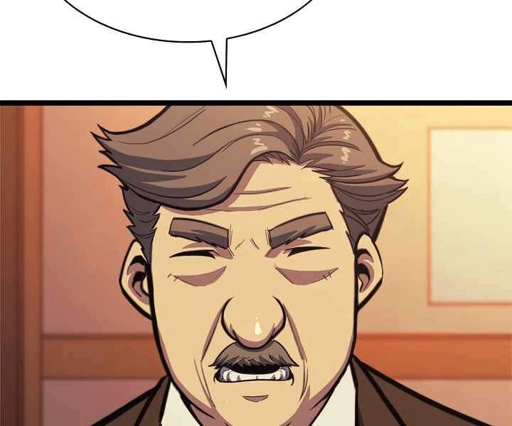 Tôi Trở Lại Thăng Cấp Một Mình Chapter 107 - 80