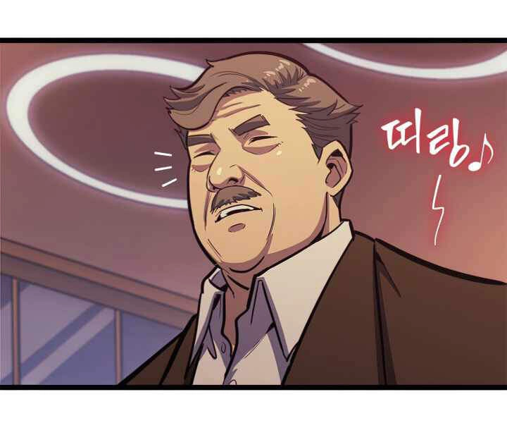 Tôi Trở Lại Thăng Cấp Một Mình Chapter 107 - 86