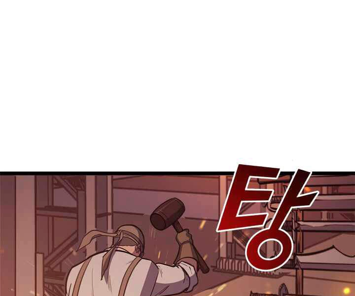 Tôi Trở Lại Thăng Cấp Một Mình Chapter 107 - 108