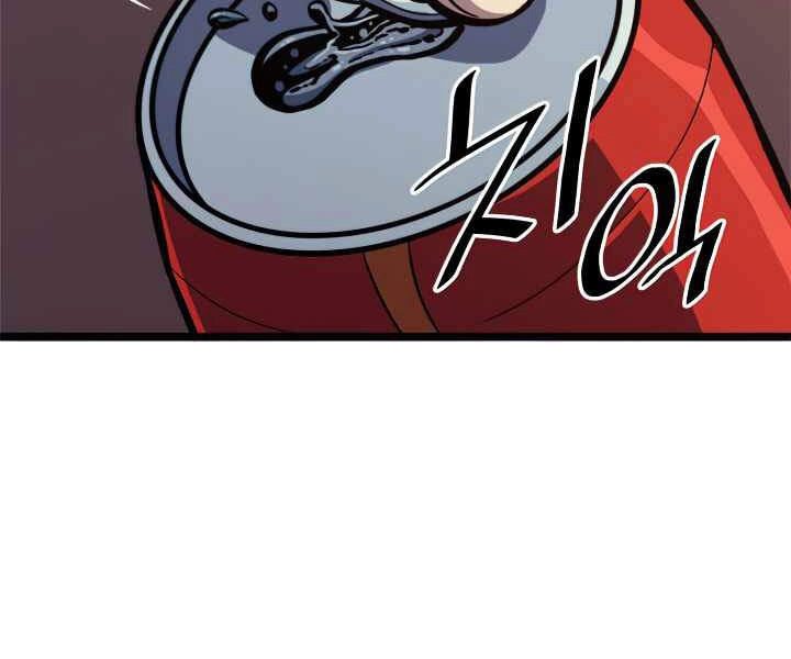 Tôi Trở Lại Thăng Cấp Một Mình Chapter 107 - 132