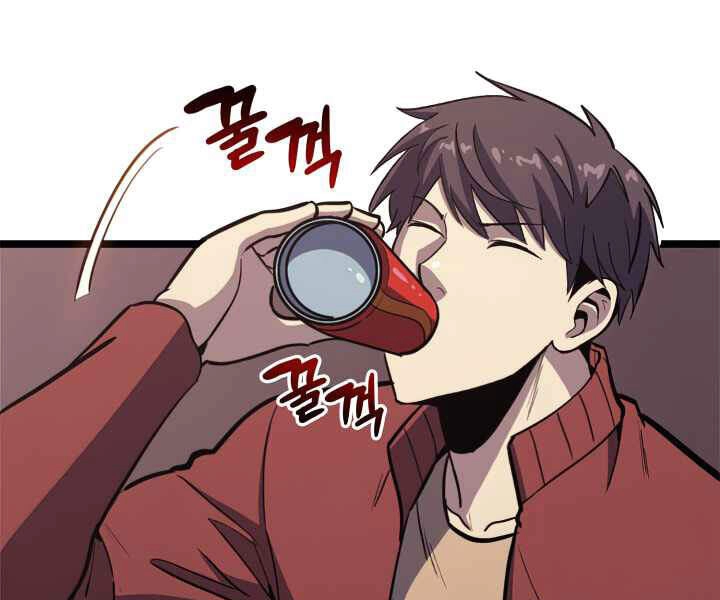 Tôi Trở Lại Thăng Cấp Một Mình Chapter 107 - 133