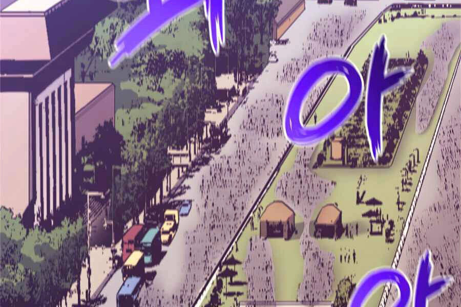 Tôi Trở Lại Thăng Cấp Một Mình Chapter 108 - 3