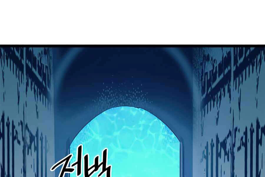 Tôi Trở Lại Thăng Cấp Một Mình Chapter 108 - 39