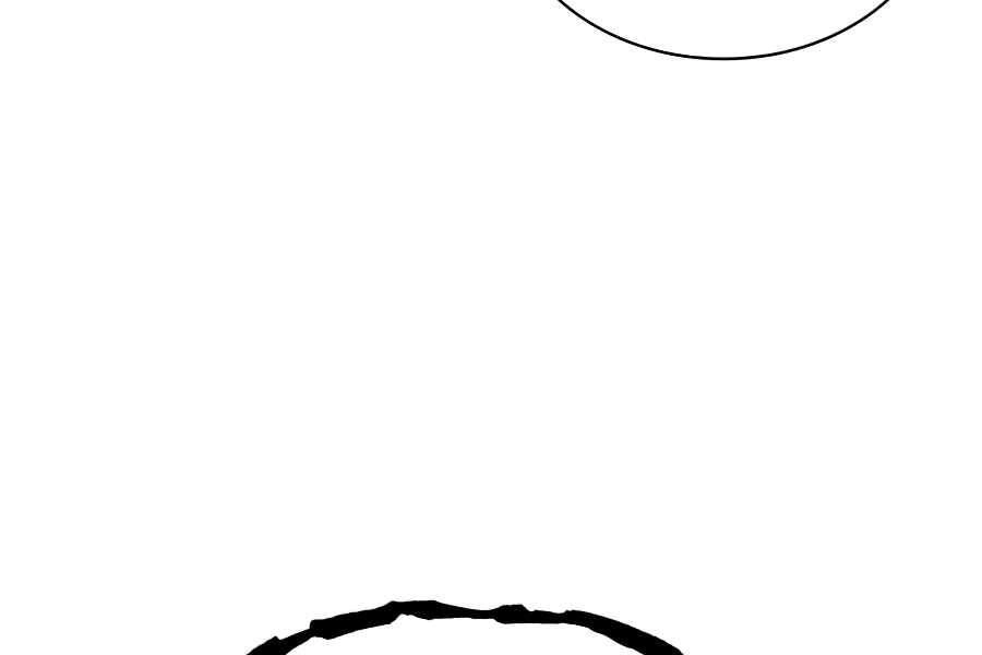 Tôi Trở Lại Thăng Cấp Một Mình Chapter 108 - 107