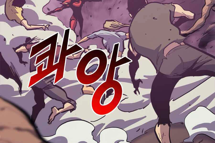 Tôi Trở Lại Thăng Cấp Một Mình Chapter 108 - 145