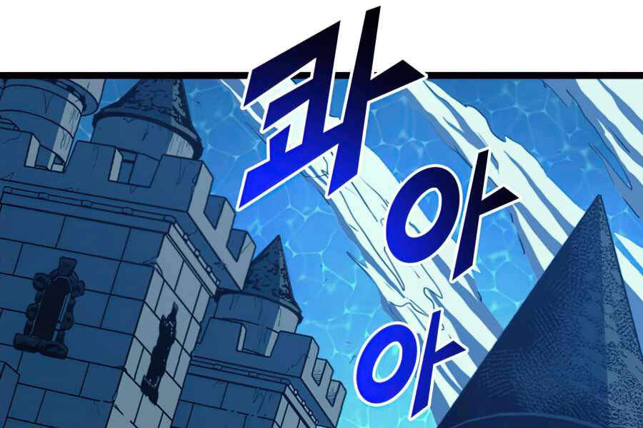 Tôi Trở Lại Thăng Cấp Một Mình Chapter 108 - 176