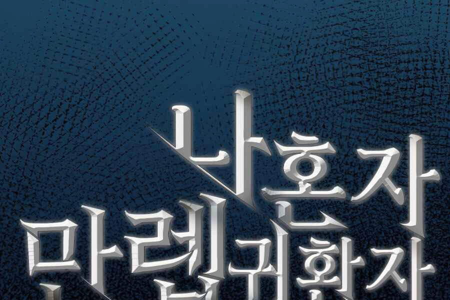 Tôi Trở Lại Thăng Cấp Một Mình Chapter 109 - 30