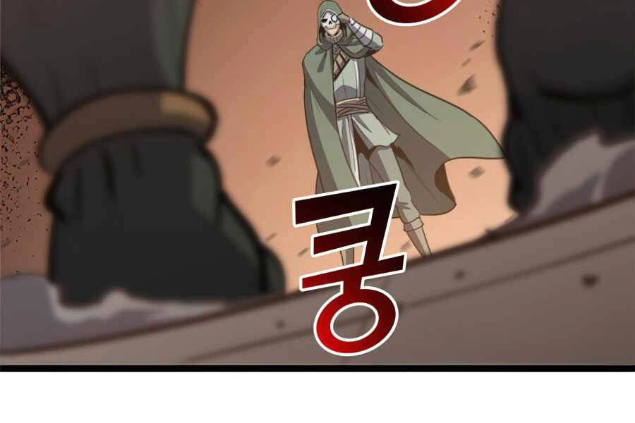 Tôi Trở Lại Thăng Cấp Một Mình Chapter 109 - 232