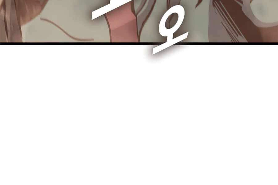 Tôi Trở Lại Thăng Cấp Một Mình Chapter 109 - 235