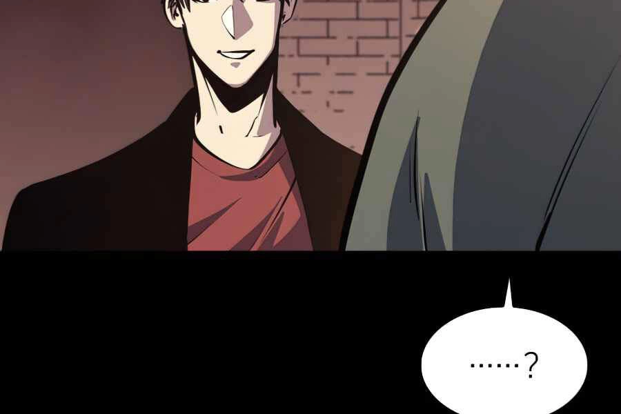 Tôi Trở Lại Thăng Cấp Một Mình Chapter 110 - 11