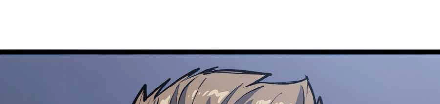 Tôi Trở Lại Thăng Cấp Một Mình Chapter 110 - 42