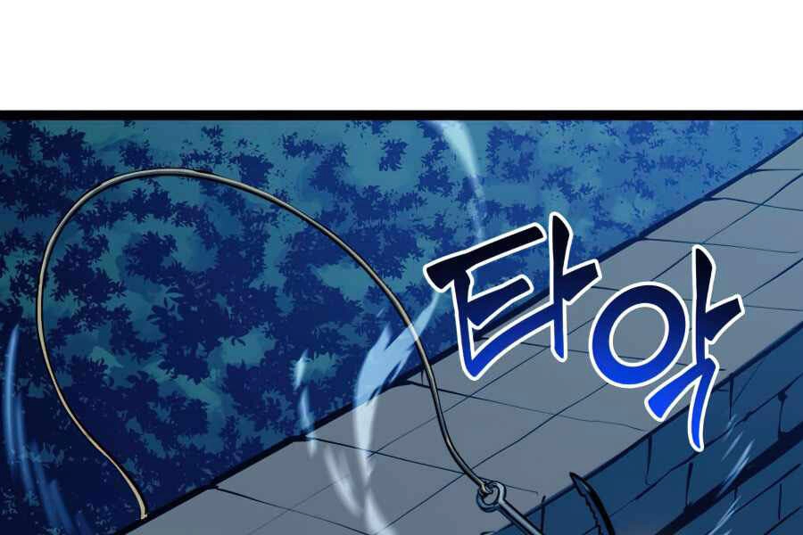 Tôi Trở Lại Thăng Cấp Một Mình Chapter 110 - 152