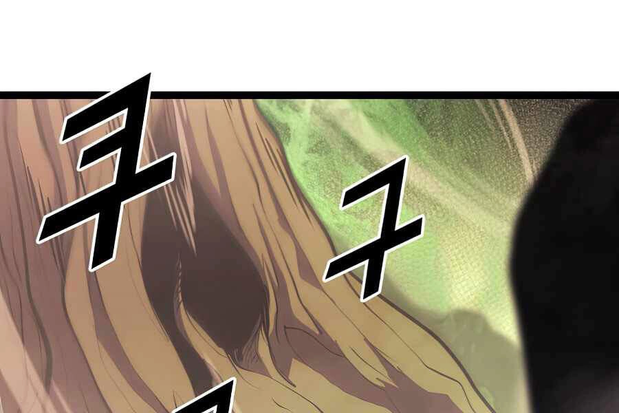 Tôi Trở Lại Thăng Cấp Một Mình Chapter 110 - 210