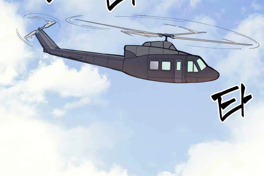 Tôi Trở Lại Thăng Cấp Một Mình Chapter 111 - 93