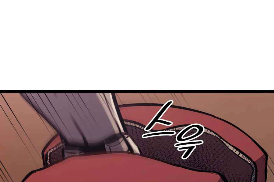 Tôi Trở Lại Thăng Cấp Một Mình Chapter 111 - 186