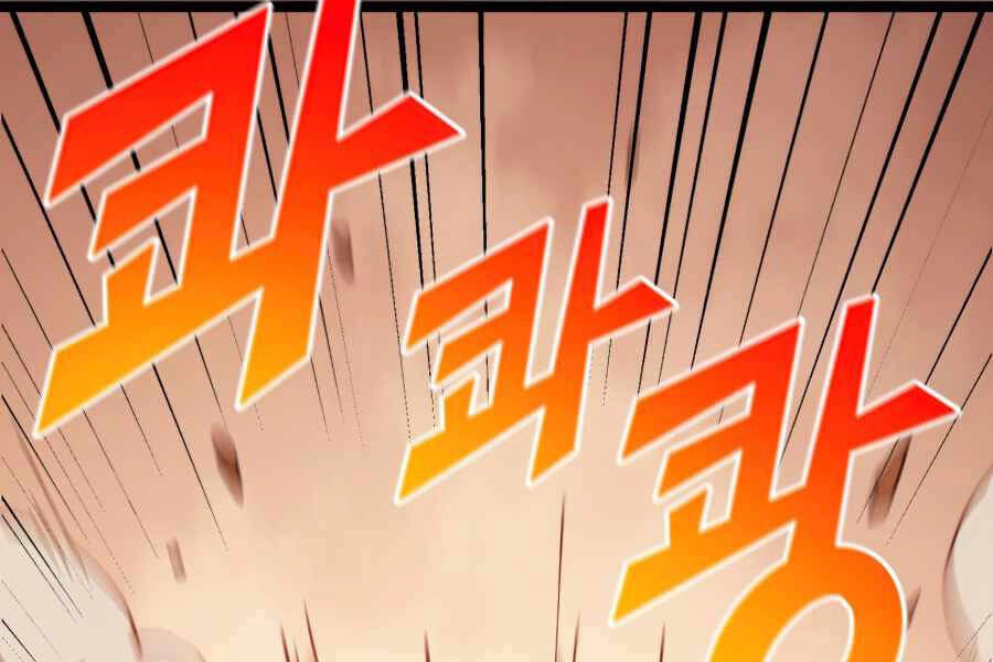 Tôi Trở Lại Thăng Cấp Một Mình Chapter 111 - 245