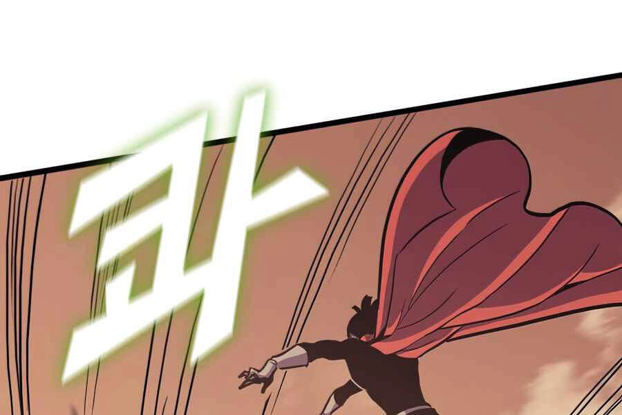 Tôi Trở Lại Thăng Cấp Một Mình Chapter 112 - 6