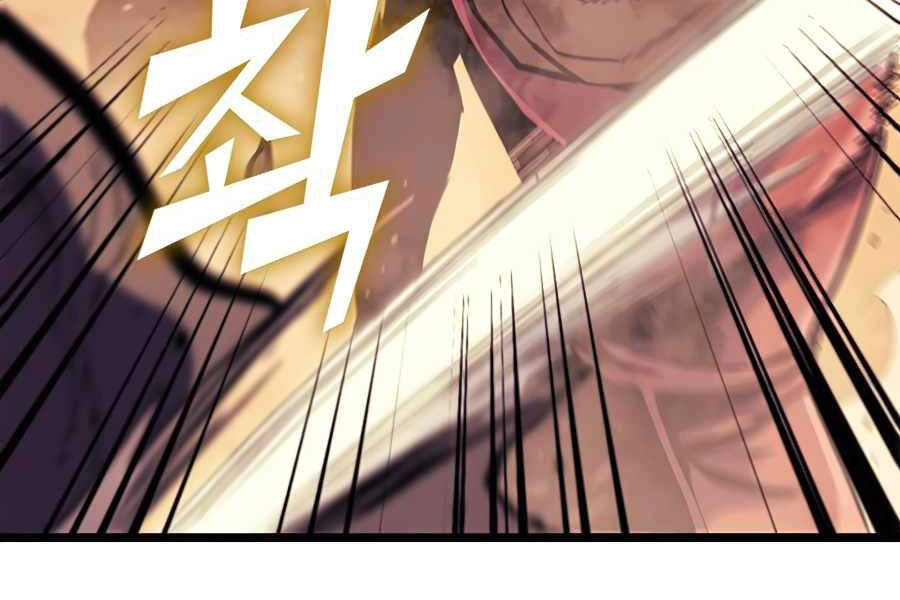 Tôi Trở Lại Thăng Cấp Một Mình Chapter 112 - 17