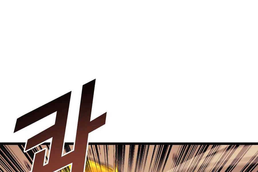 Tôi Trở Lại Thăng Cấp Một Mình Chapter 112 - 25