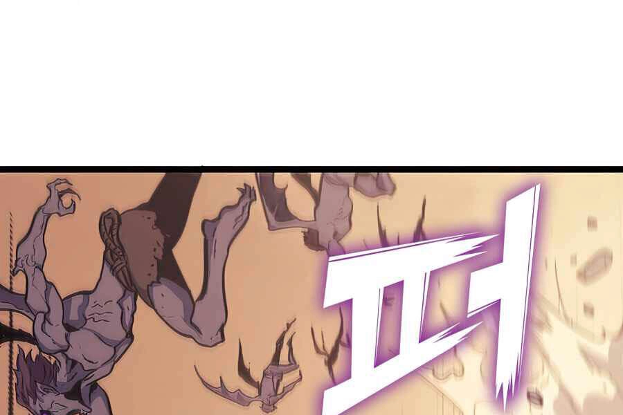 Tôi Trở Lại Thăng Cấp Một Mình Chapter 112 - 52