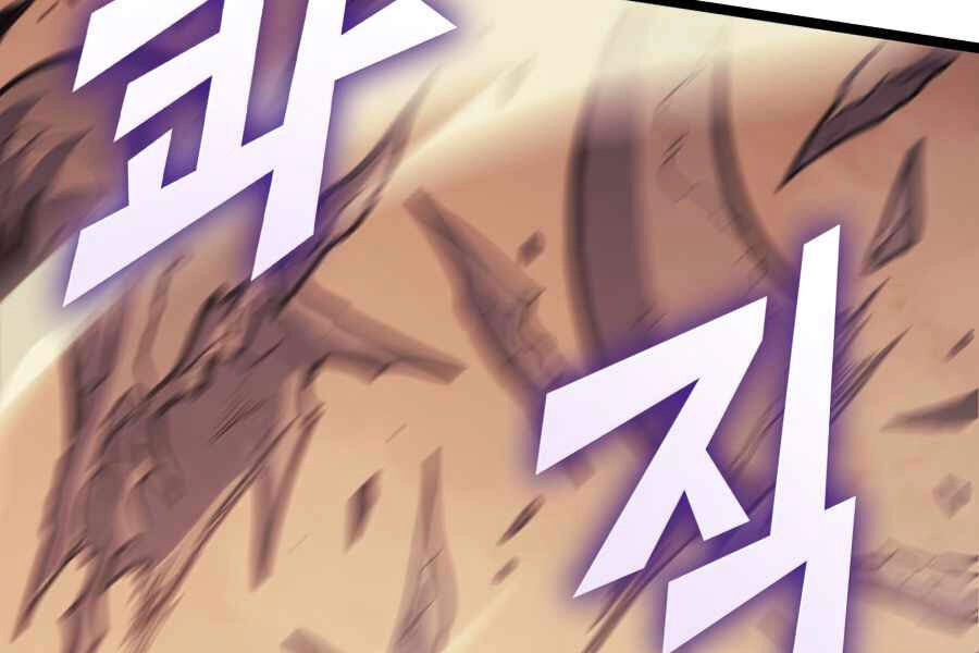 Tôi Trở Lại Thăng Cấp Một Mình Chapter 112 - 95