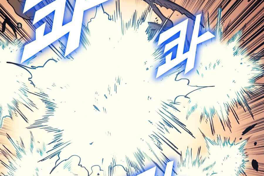 Tôi Trở Lại Thăng Cấp Một Mình Chapter 112 - 120