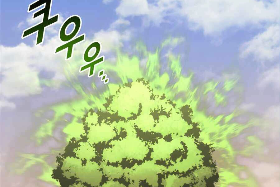 Tôi Trở Lại Thăng Cấp Một Mình Chapter 112 - 145