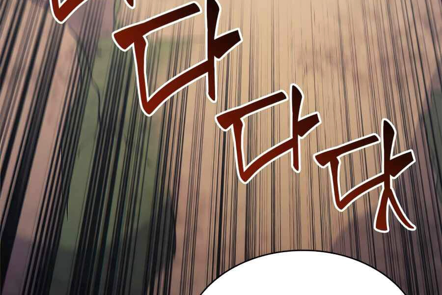 Tôi Trở Lại Thăng Cấp Một Mình Chapter 112 - 237