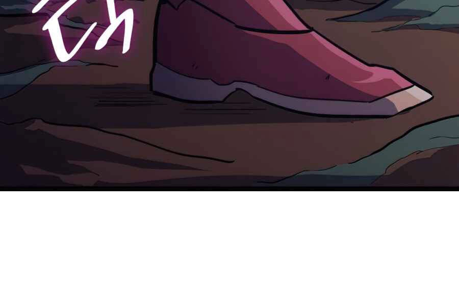 Tôi Trở Lại Thăng Cấp Một Mình Chapter 112 - 264