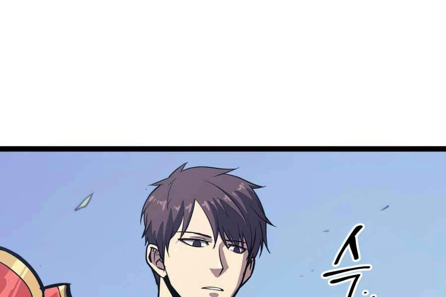 Tôi Trở Lại Thăng Cấp Một Mình Chapter 113 - 19