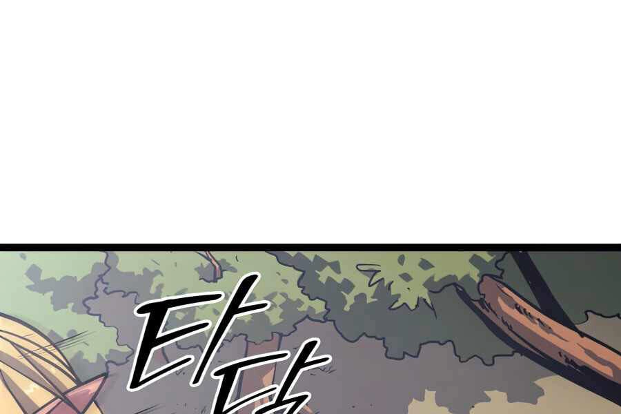 Tôi Trở Lại Thăng Cấp Một Mình Chapter 113 - 64